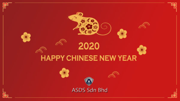 Happy Chinese New Year 2020 - AEGIS Group Brunei