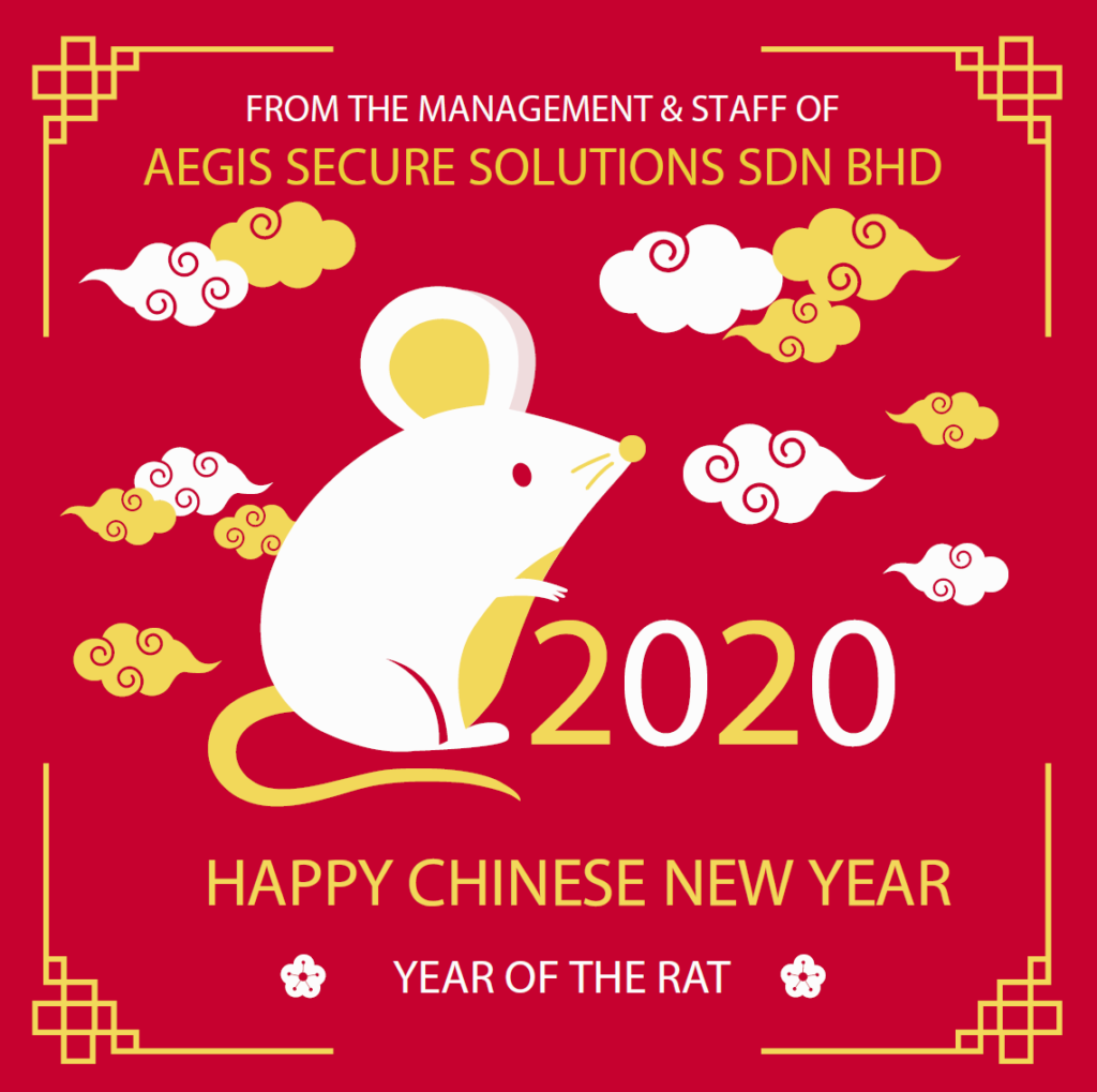 Chinese New Year 2020 - AEGIS Group Brunei