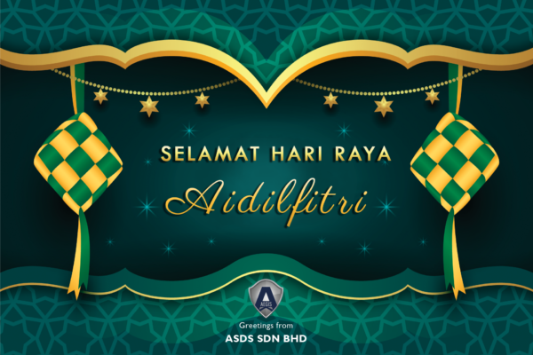 Selamat Hari Raya 2022 - AEGIS Group Brunei