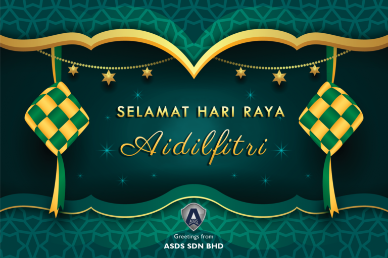 Selamat Hari Raya 2022 - AEGIS Group Brunei