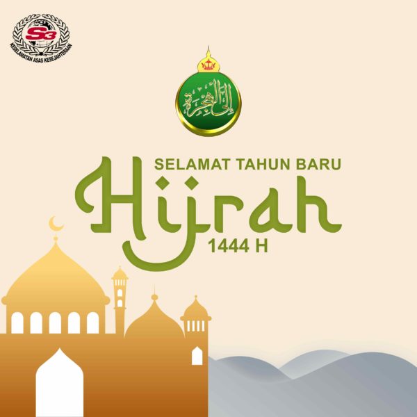 al hijrah travel brunei